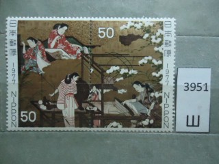 Фото марки Япония 1977г серия сцепка **