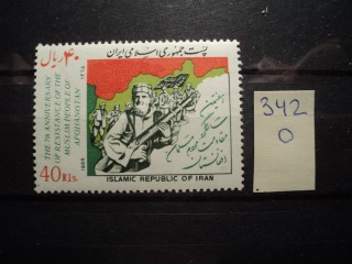 Фото марки Иран 1986г **