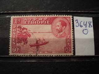 Фото марки Эфиопия 1960г