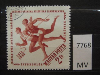 Фото марки Венгрия 1964г