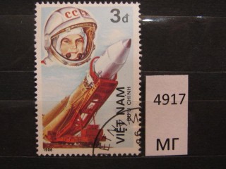 Фото марки Вьетнам 1986г