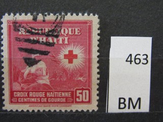 Фото марки Гаити 1945г