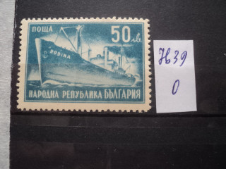 Фото марки Болгария 1947г **