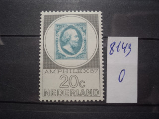 Фото марки Нидерланды 1967г **