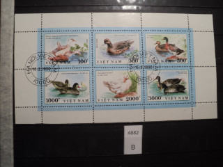 Фото марки Вьетнам малый лист 1991г