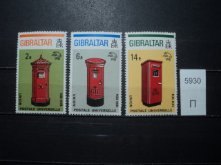 Фото марки Гибралтар серия 1974г **