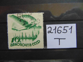 Фото марки СССР 1934г