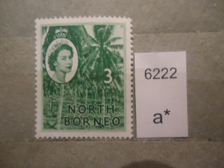 Фото марки Брит. Северное Борнео 1957г **