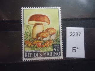 Фото марки Сан Марино 1967г **