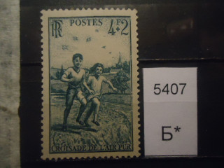 Фото марки Франция 1947г **