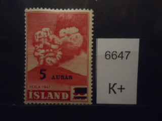 Фото марки Исландия надпечатка *