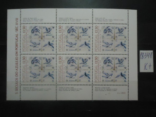 Фото марки Португалия малый лист (7,5€) **