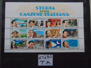 Фото марки Сан Марино блок 1996г **