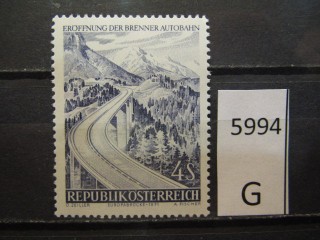 Фото марки Австрия 1971г *