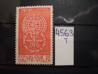 Фото марки Гвинея 1962г **