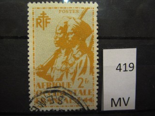 Фото марки Франц. Африка 1945г