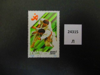 Фото марки Вьетнам 1990г