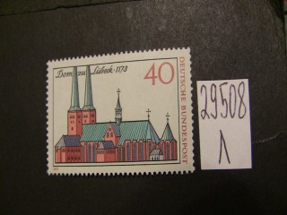 Фото марки Германия ФРГ 1972-74гг **