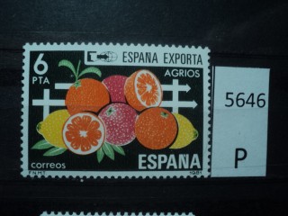 Фото марки Испания 1981г **