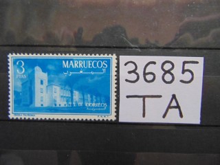 Фото марки Испанское Марокко 1956г **