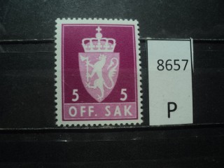 Фото марки Норвегия 1980г **