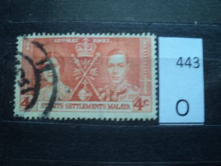 Фото марки Брит. Малайя 1937г