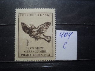 Фото марки Чехословакия 1953г *