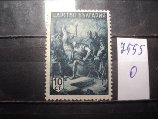 Фото марки Царство Болгарское **