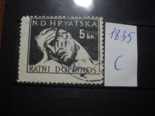 Фото марки Хорватия 1942г