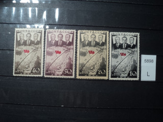 Фото марки СССР серия 1938г **