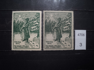 Фото марки Швейцария (солдатская почта) 1940г **