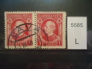 Фото марки Словакия 1939-44гг пара