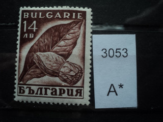 Фото марки Болгария 1938г **