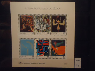 Фото марки Португалия блок 1989г 13 евро **