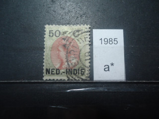 Фото марки Нидерландская Индия 1899-1900гг