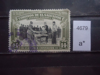 Фото марки Сальвадор 1948г