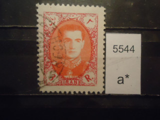 Фото марки Иран 1957-58гг
