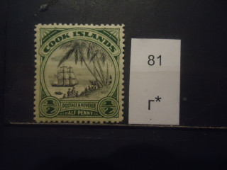 Фото марки Кука острова 1933-36гг *