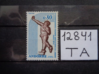 Фото марки Французская Андорра марка 1970г **