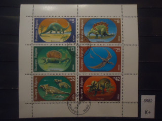 Фото марки Болгария малый лист