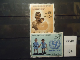 Фото марки Сомали 1971г **