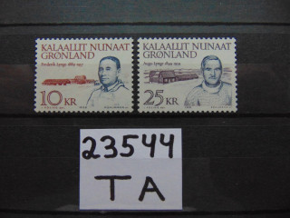 Фото марки Гренландия серия 1990г **