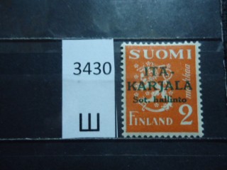 Фото марки Финляндия. Оккупация Карелии 1941г **