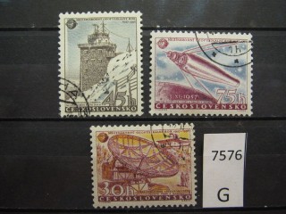 Фото марки Чехословакия 1957г серия