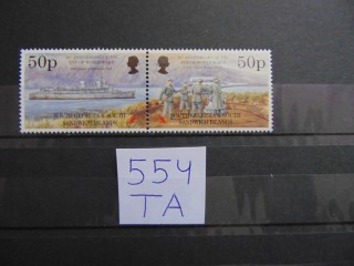 Фото марки Южная Георгия серия 1995г **