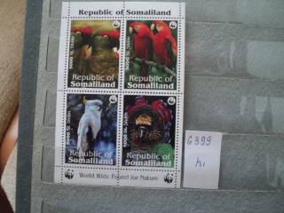 Фото марки Сомали сцепка **