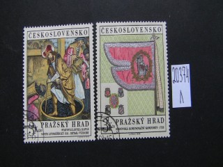 Фото марки Чехословакия 1969г серия
