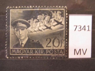 Фото марки Венгрия 1942г