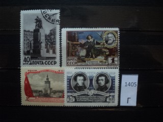 Фото марки СССР 1955г