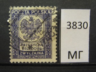 Фото марки Польша 1935г